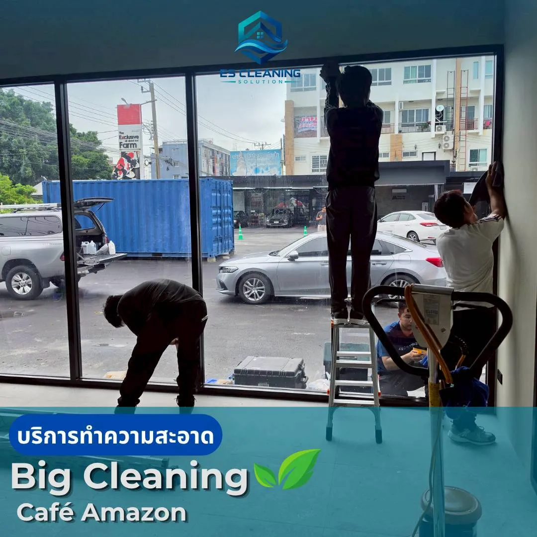 LINE_ALBUM_Amazon Cafe_260623_5_6_11zon