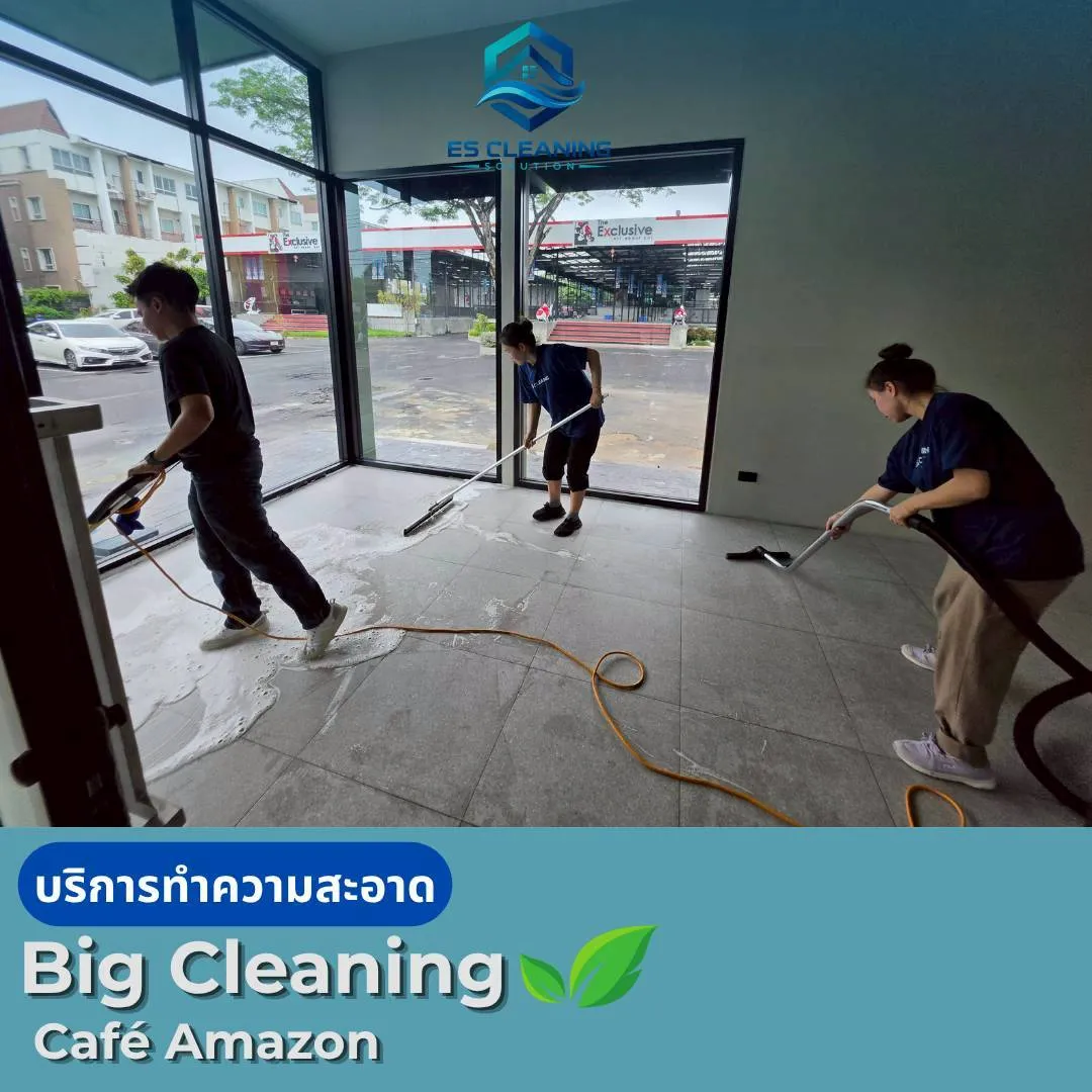LINE_ALBUM_Amazon Cafe_260623_6_11_11zon