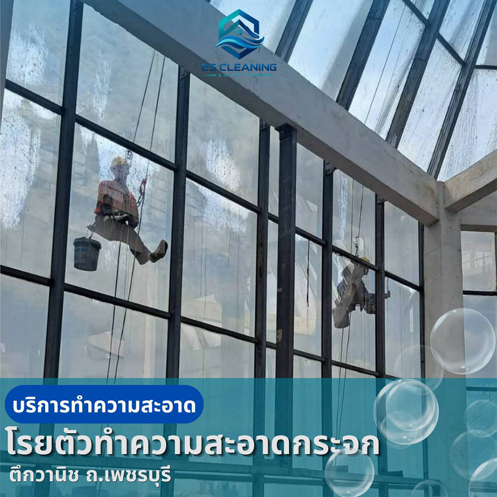 ผลงาน copy 10_15