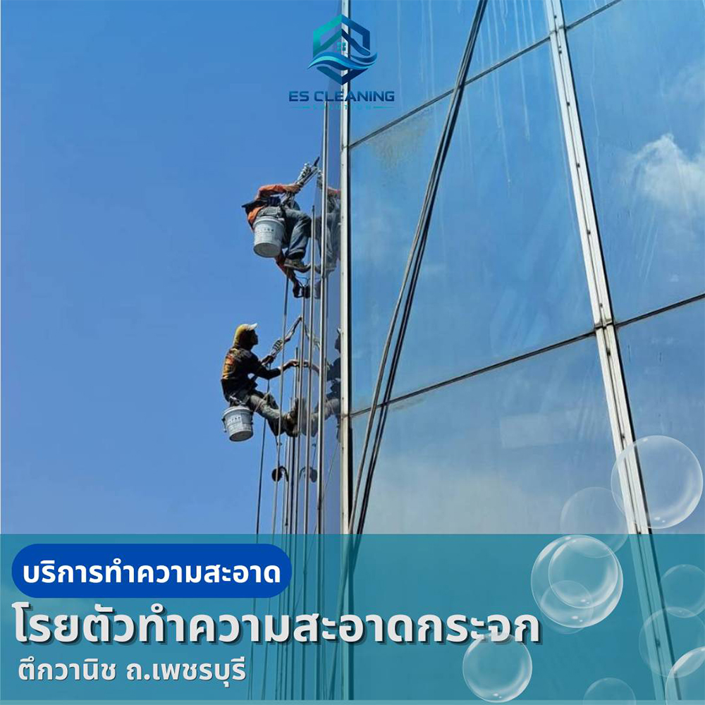 ผลงาน copy 11_16