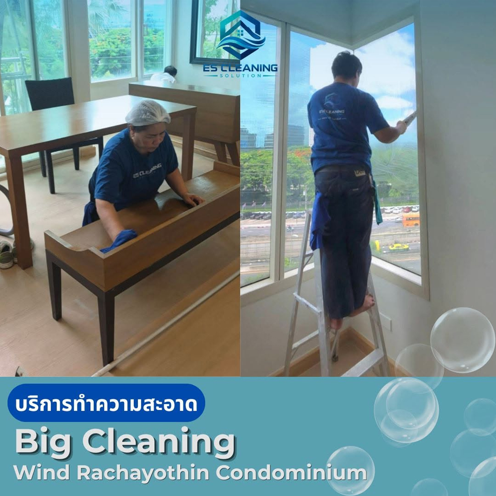 ผลงาน copy 2_7