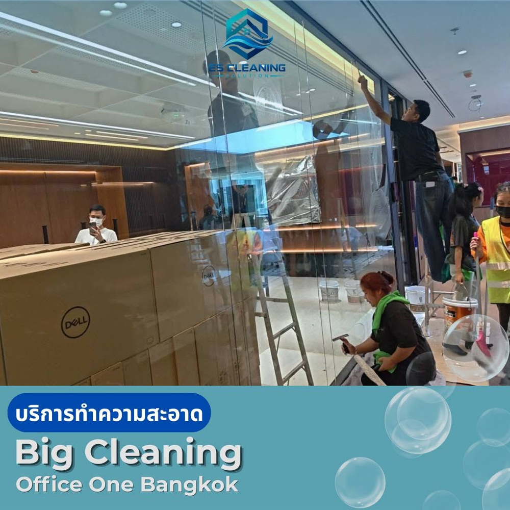 ผลงาน copy 7_12