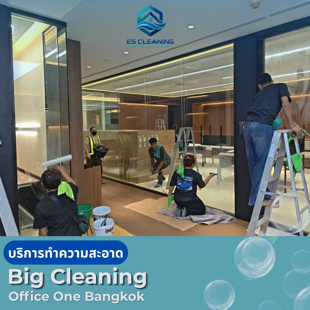 ผลงาน copy 9_14