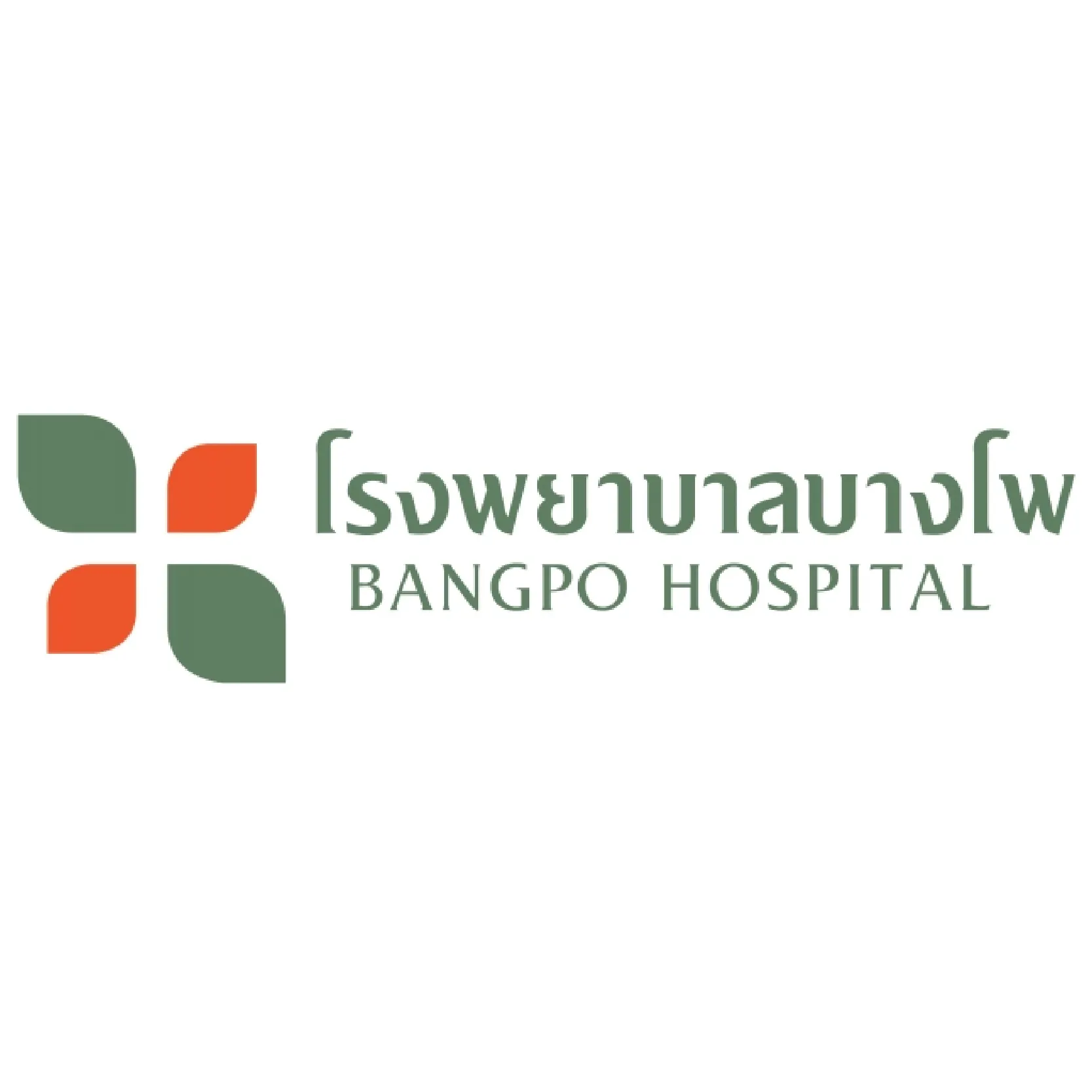 logo-ลูกค้าของเรา -แก้ 3-01